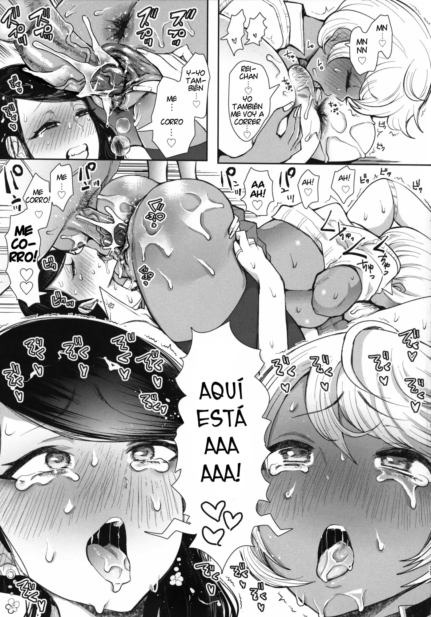 Página 31