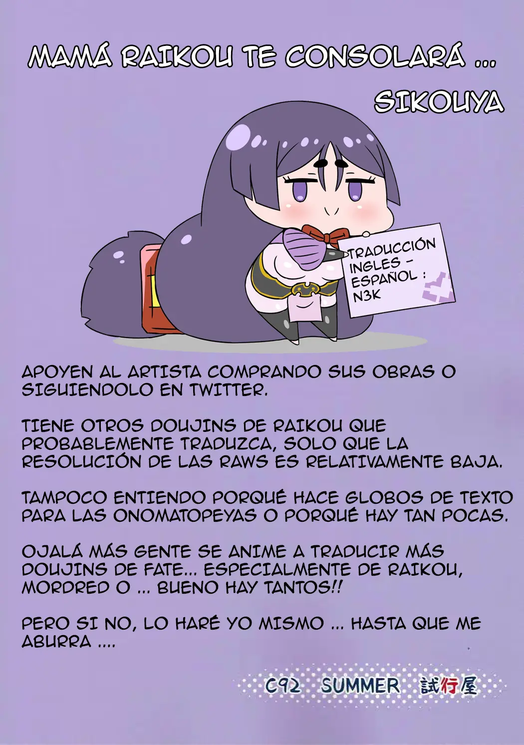 Página 32