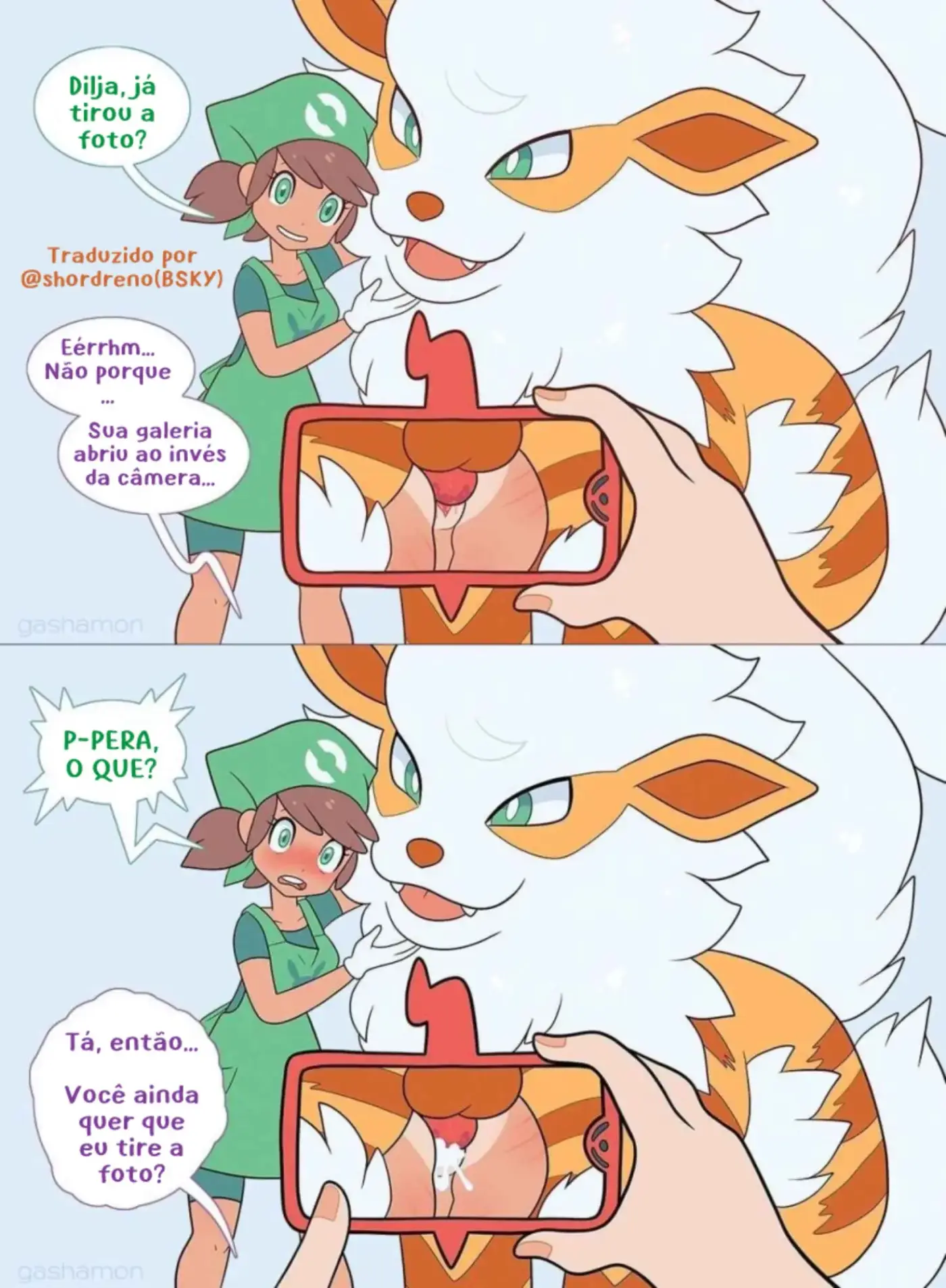 Página 23