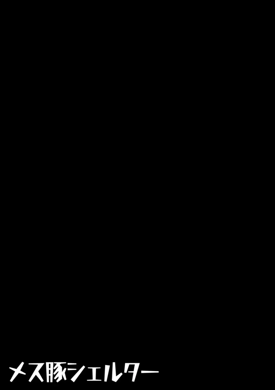 Página 69