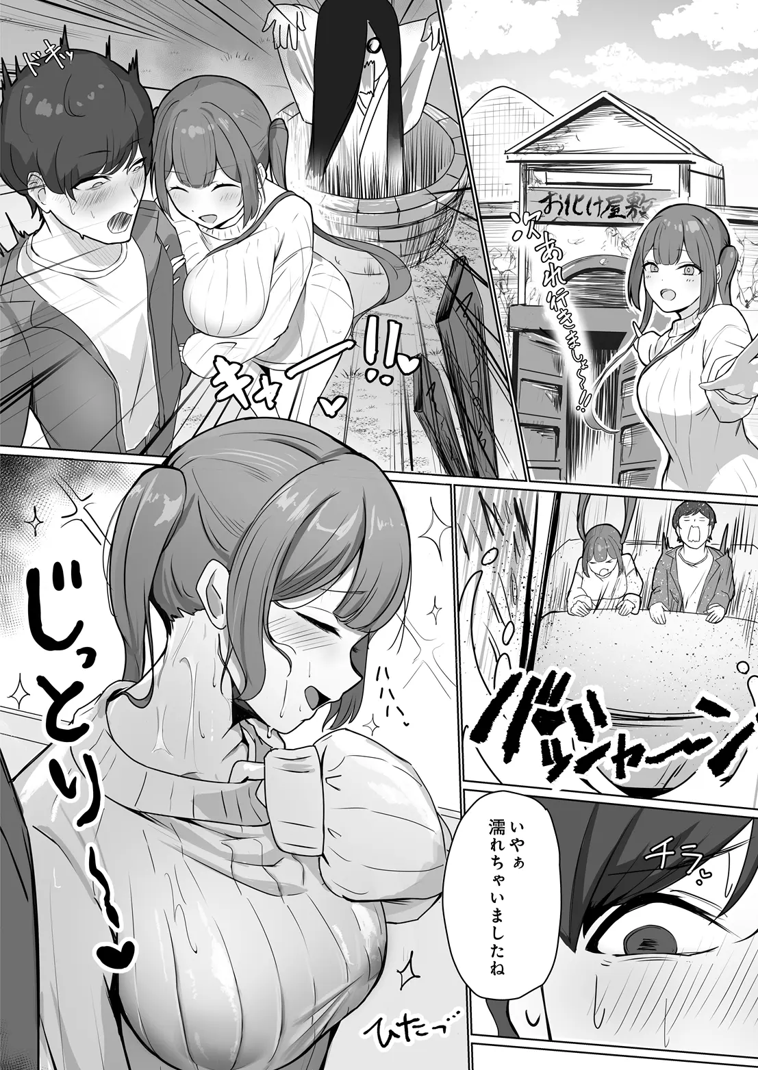 Página 126