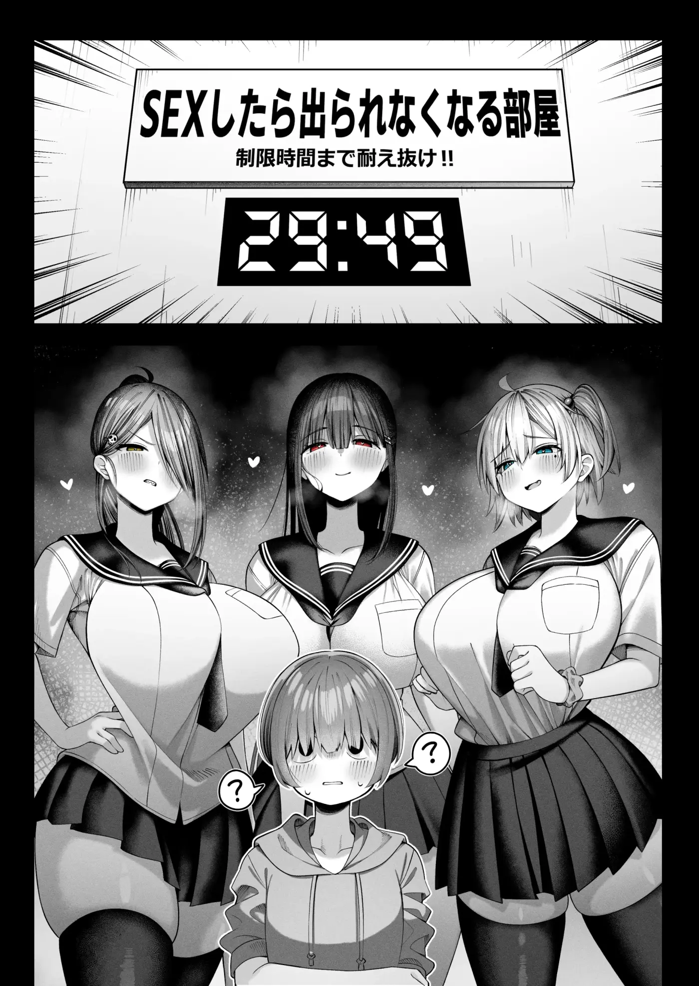Página 136