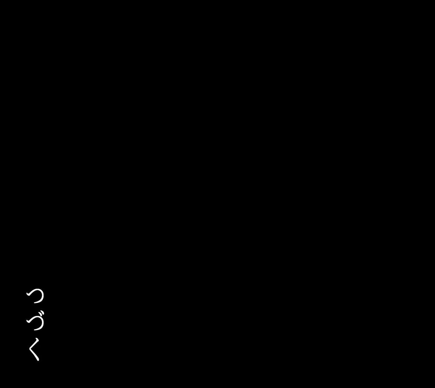 Página 314