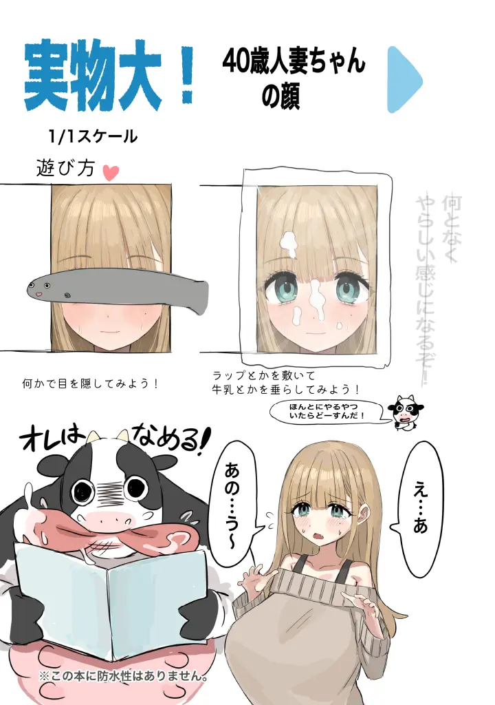 Página 11