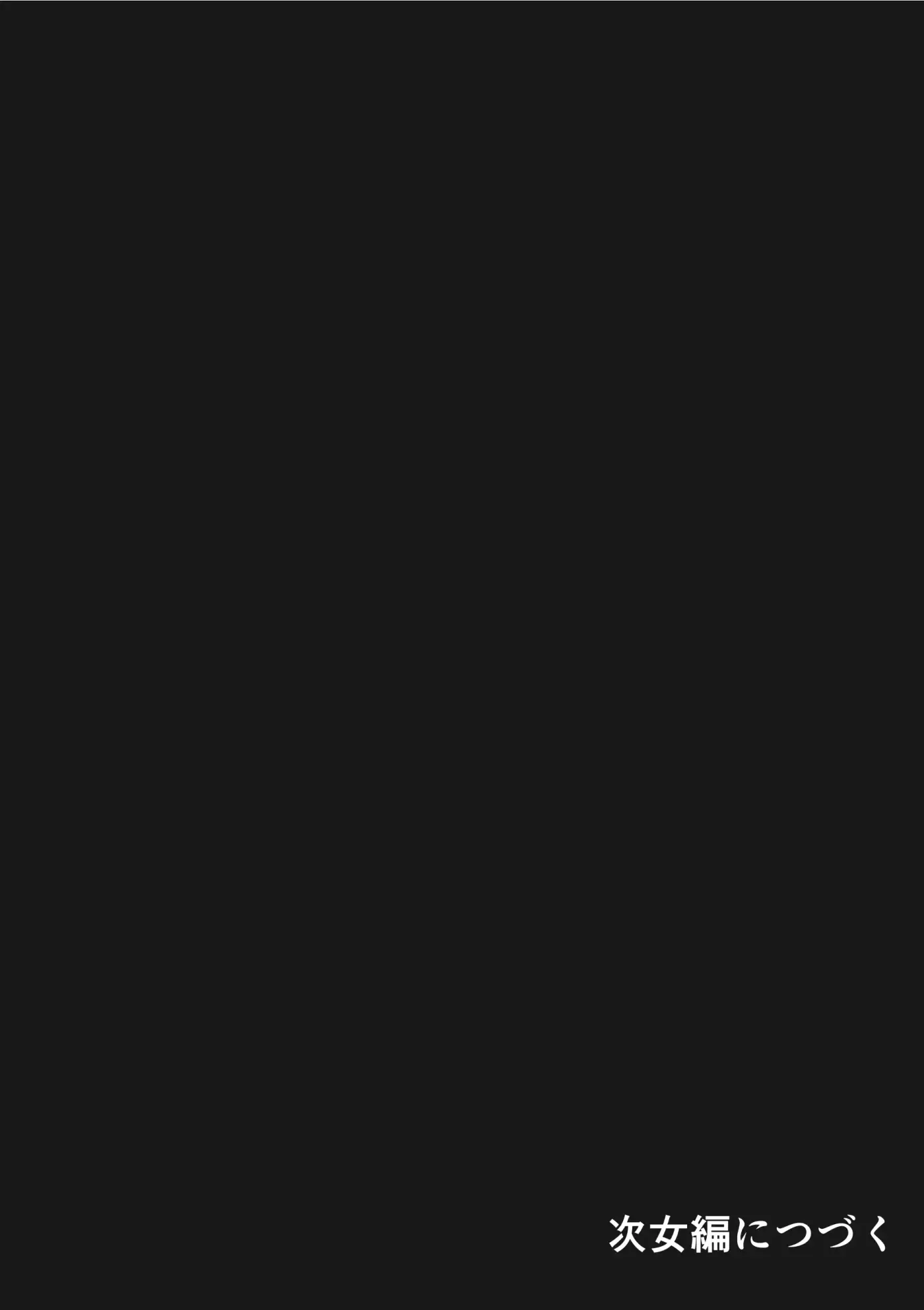 Página 277