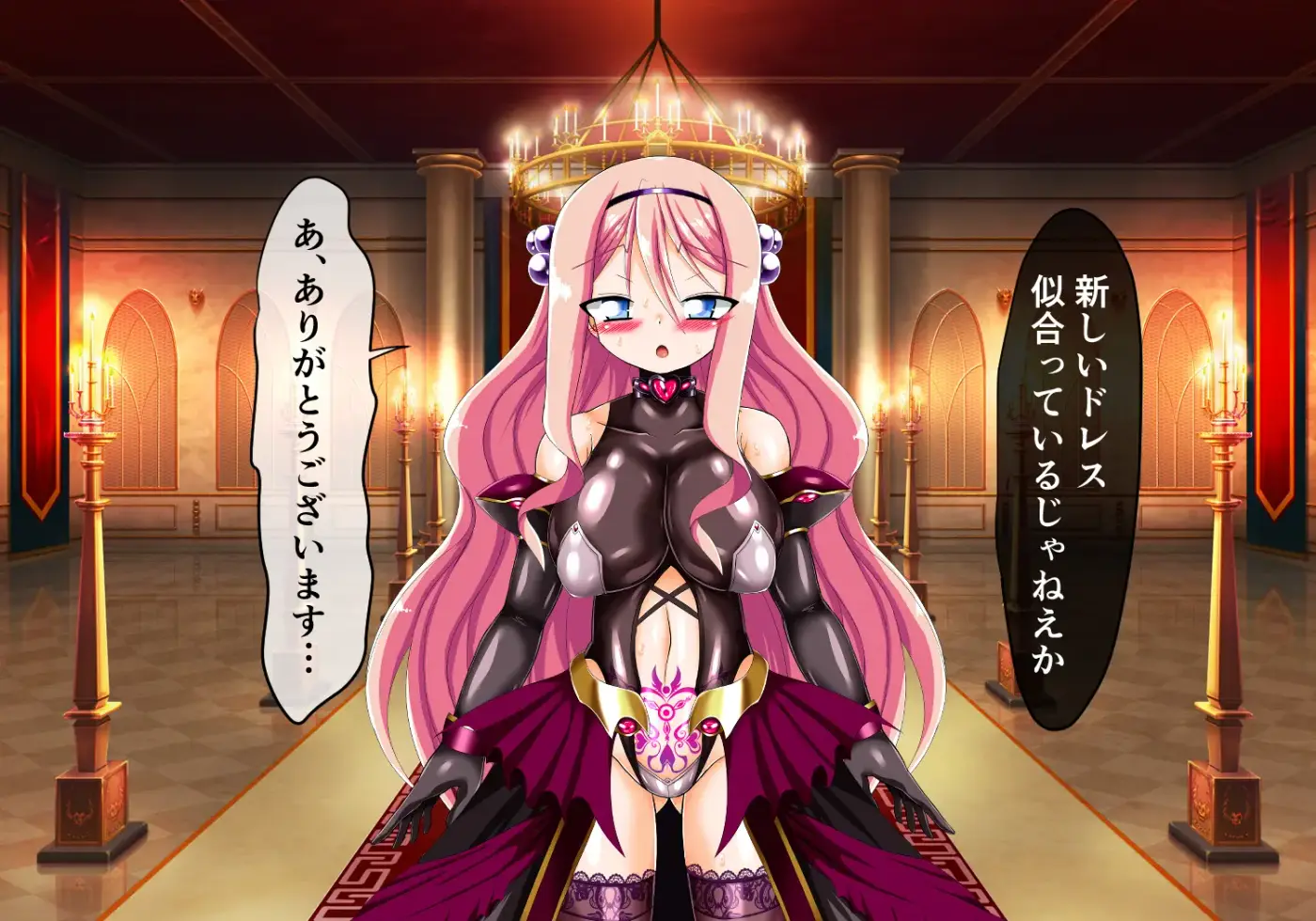 Página 69