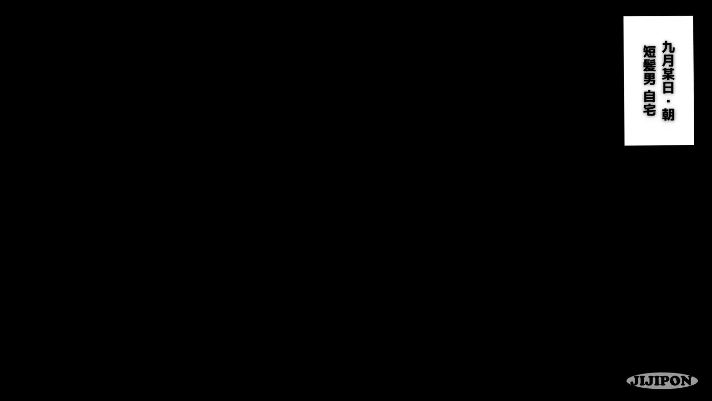 Página 69