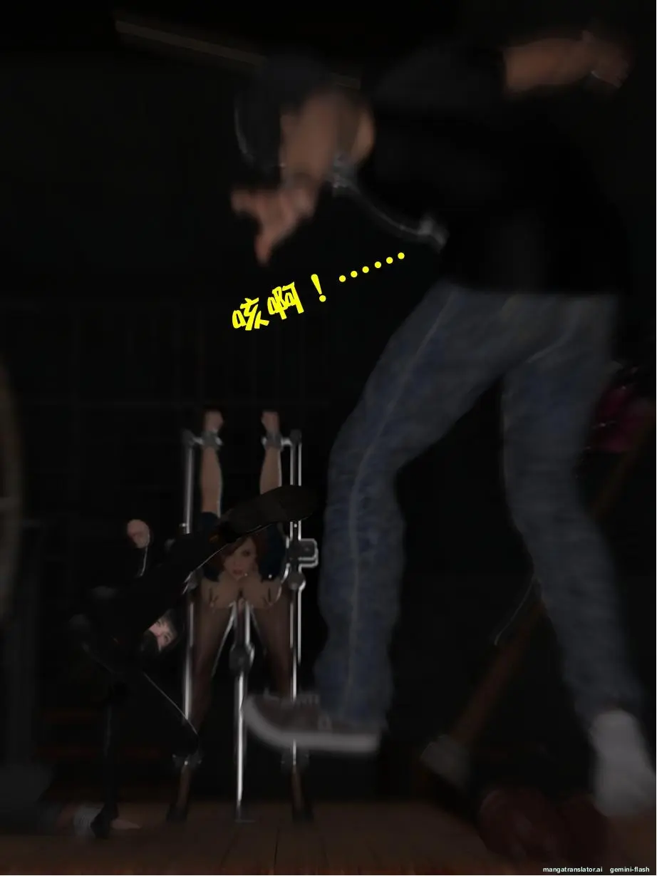 Página 109