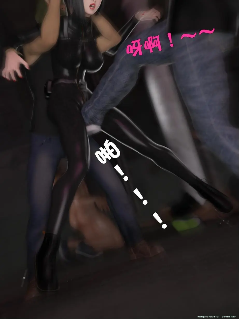 Página 150