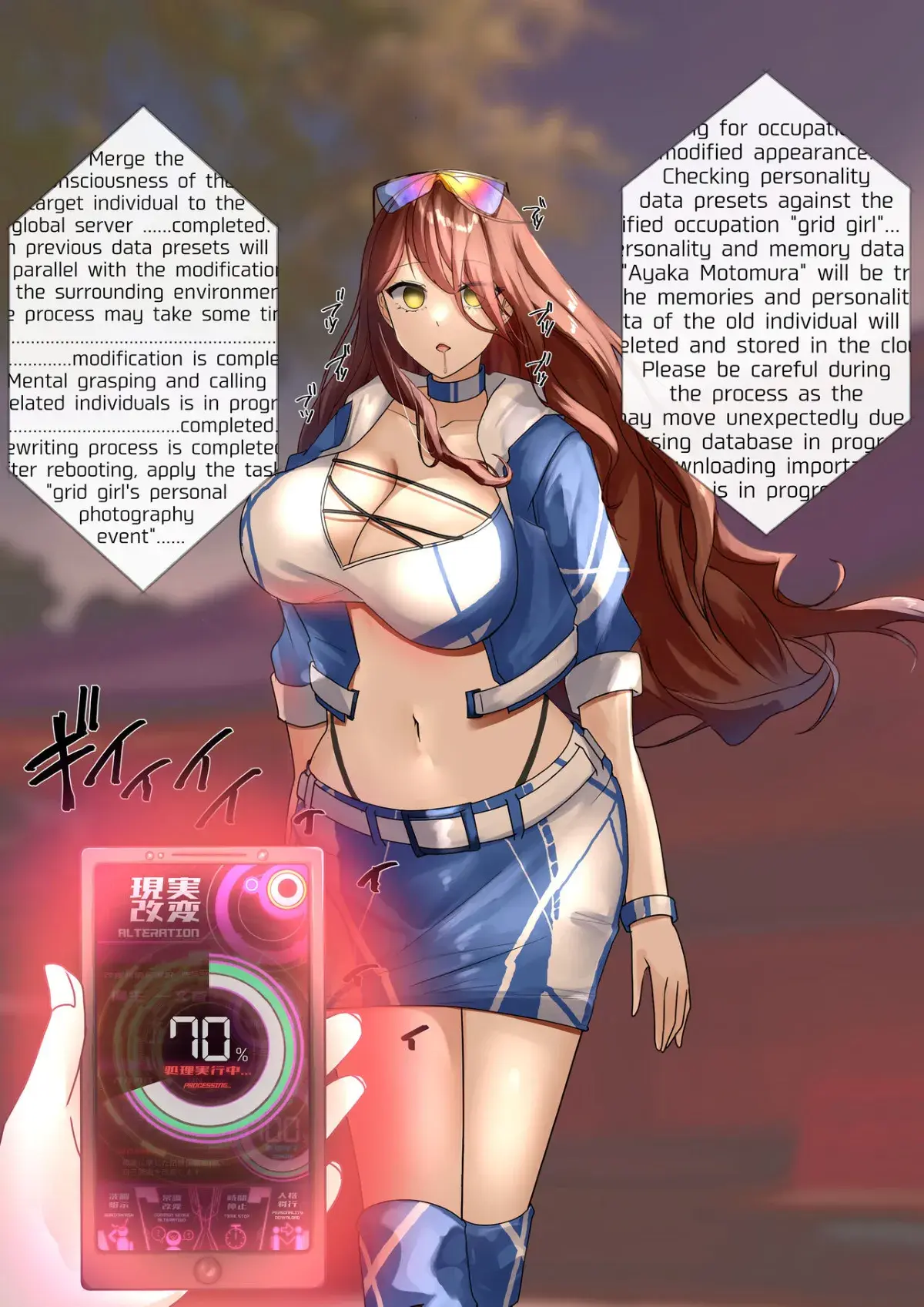 Página 18