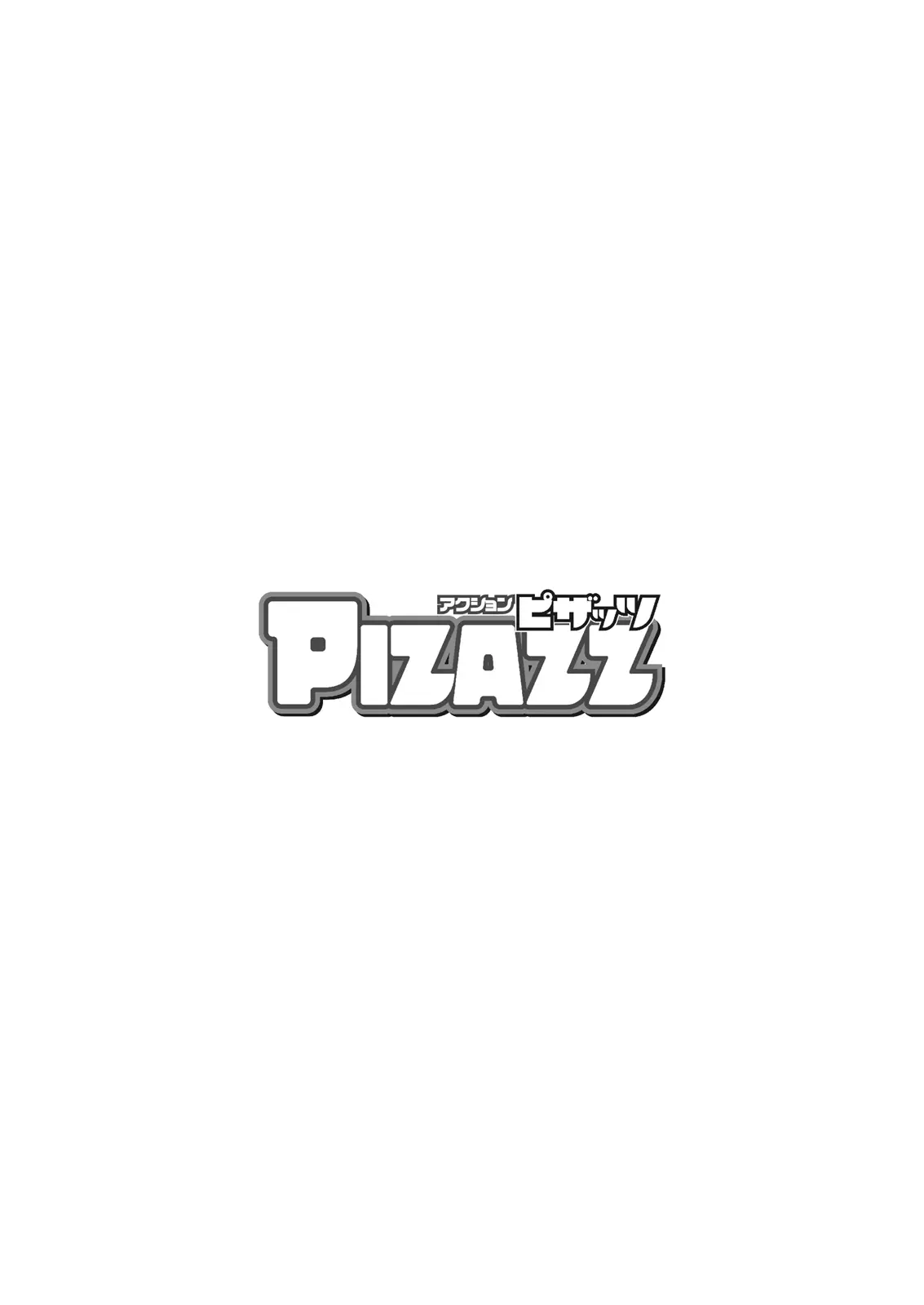 Página 373