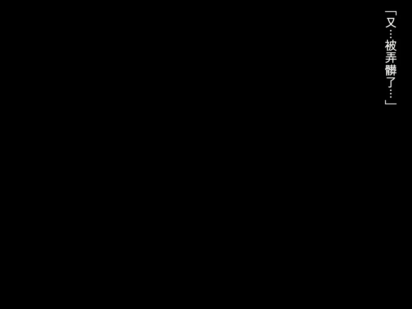 Página 167