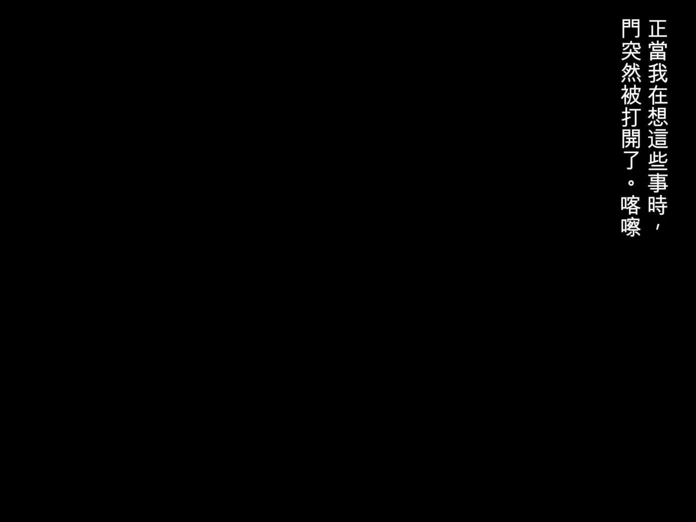 Página 170