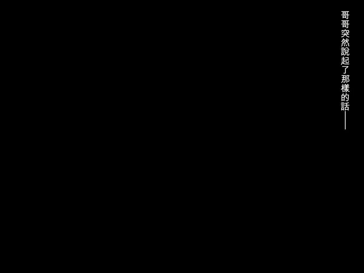 Página 260