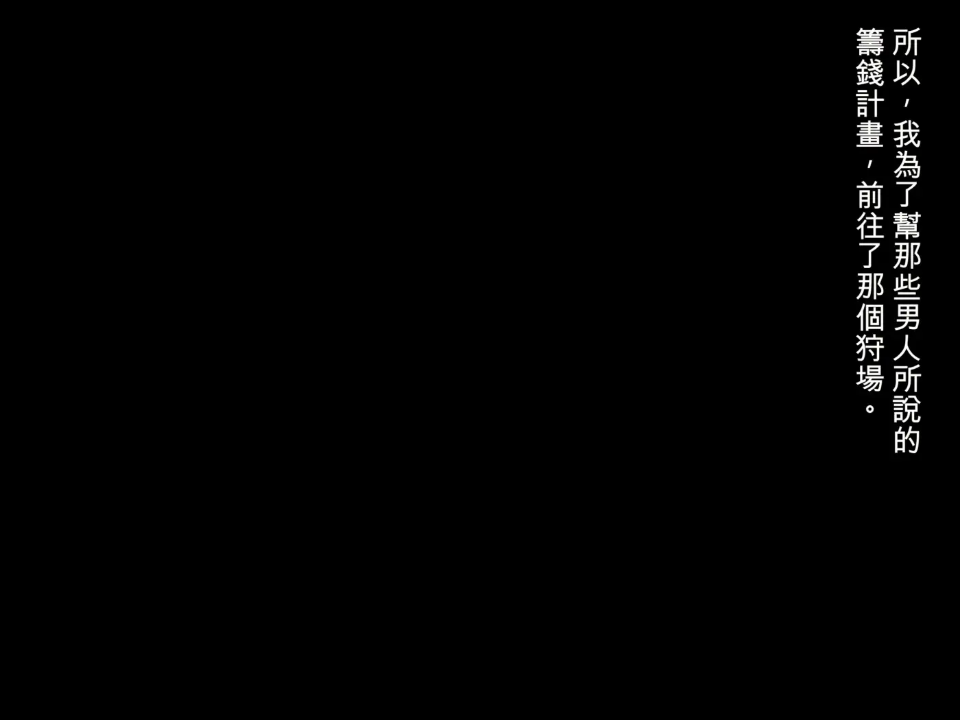 Página 274
