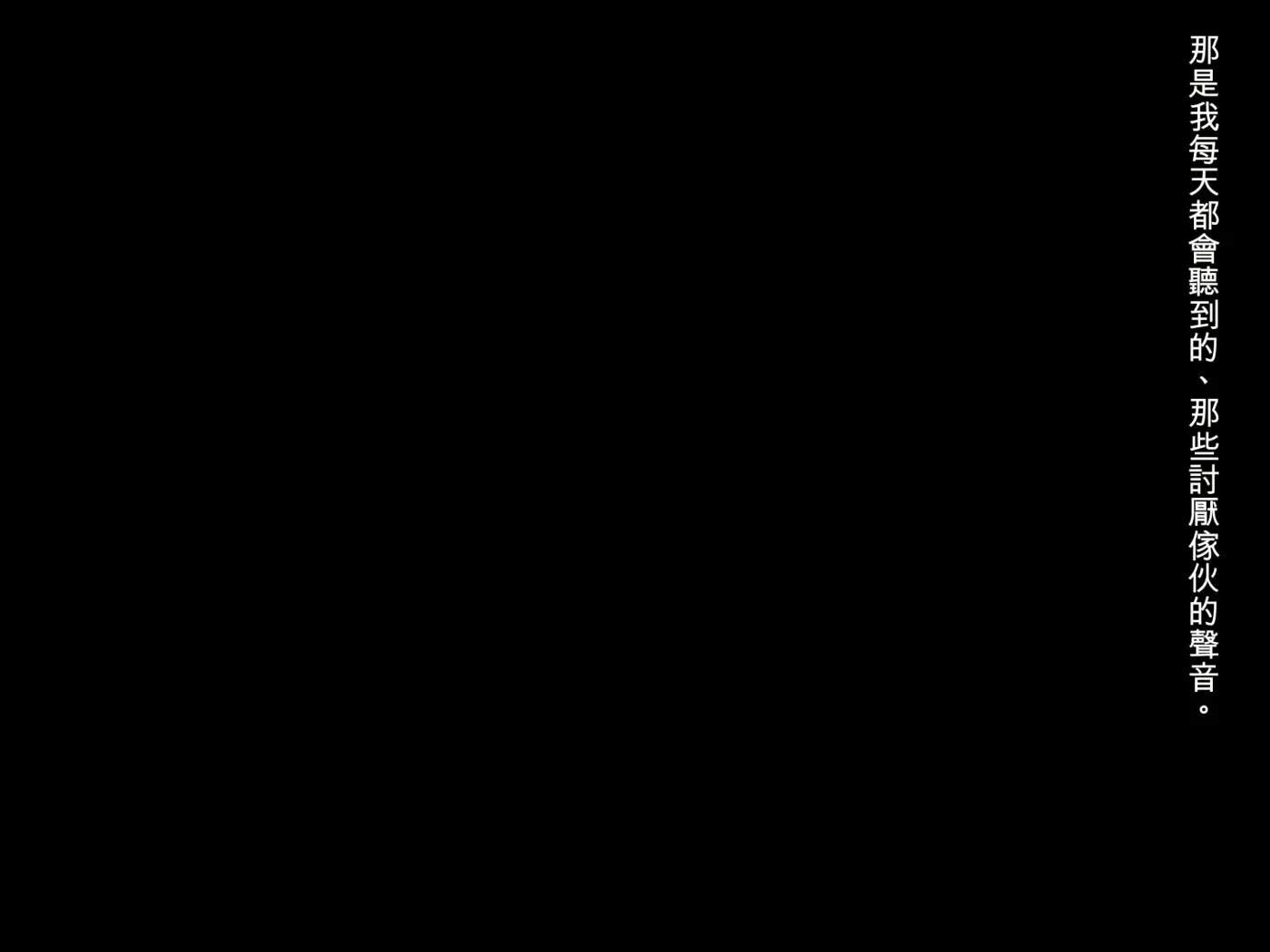 Página 359
