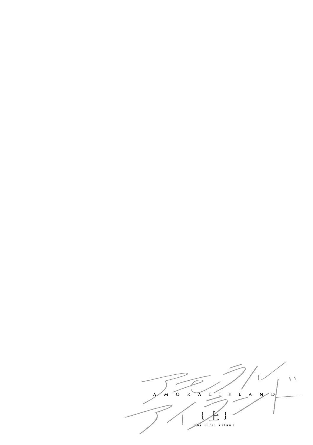 Página 59