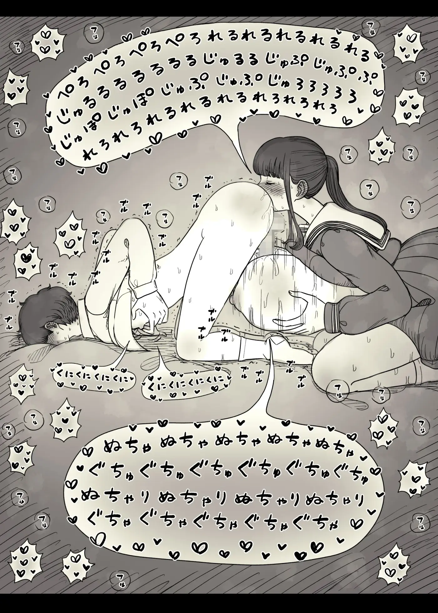 Página 81