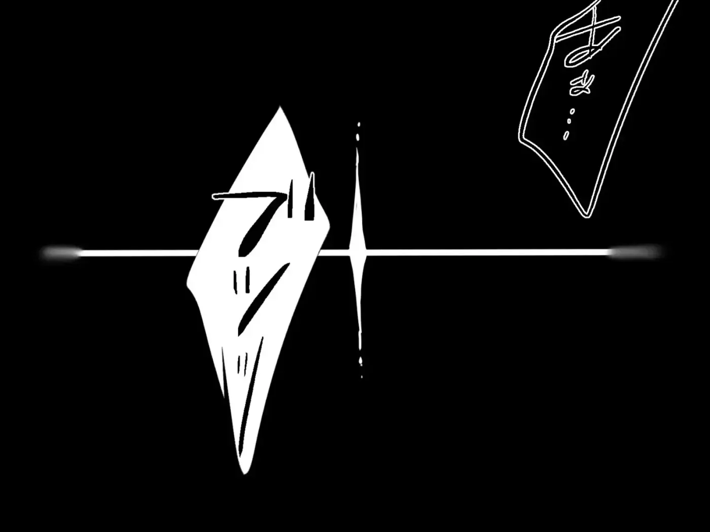 Página 115