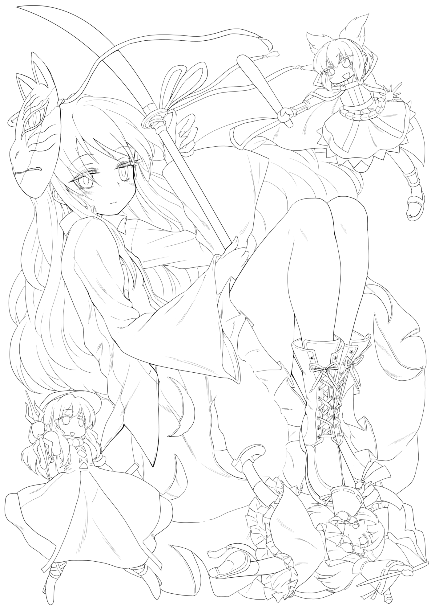Página 243