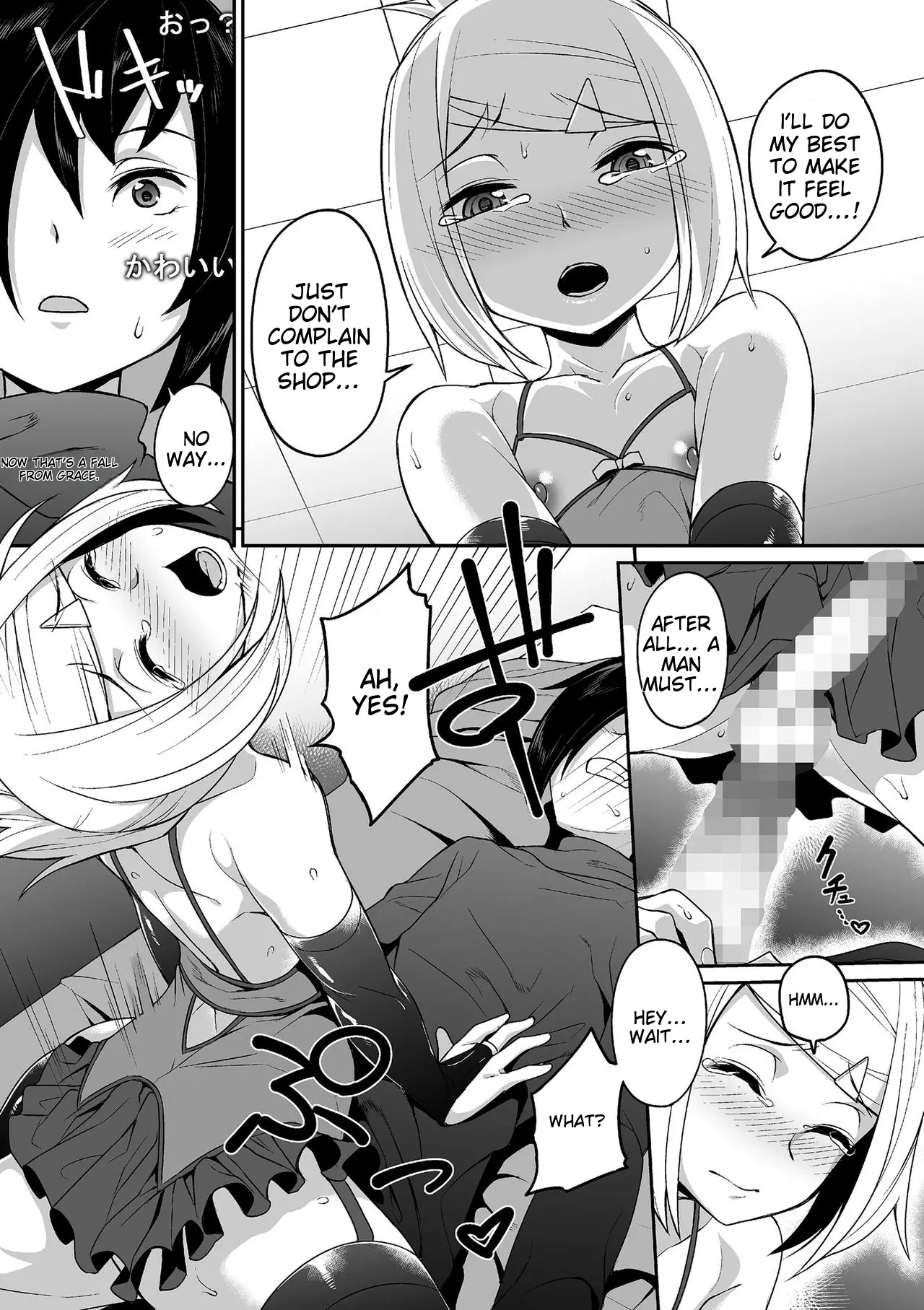 Página 208