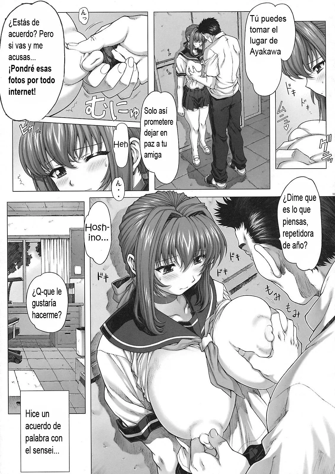 Página 14