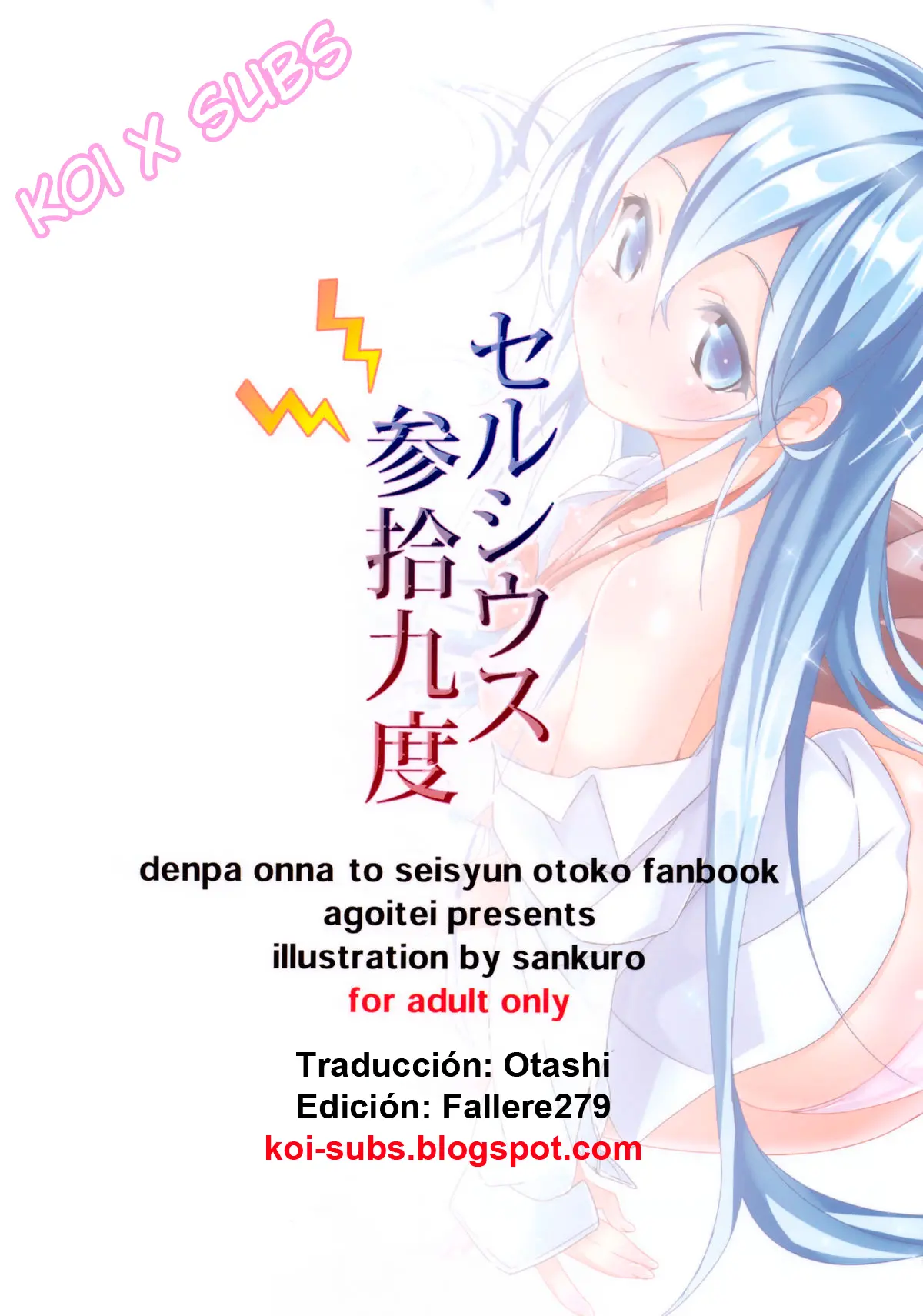 Página 18