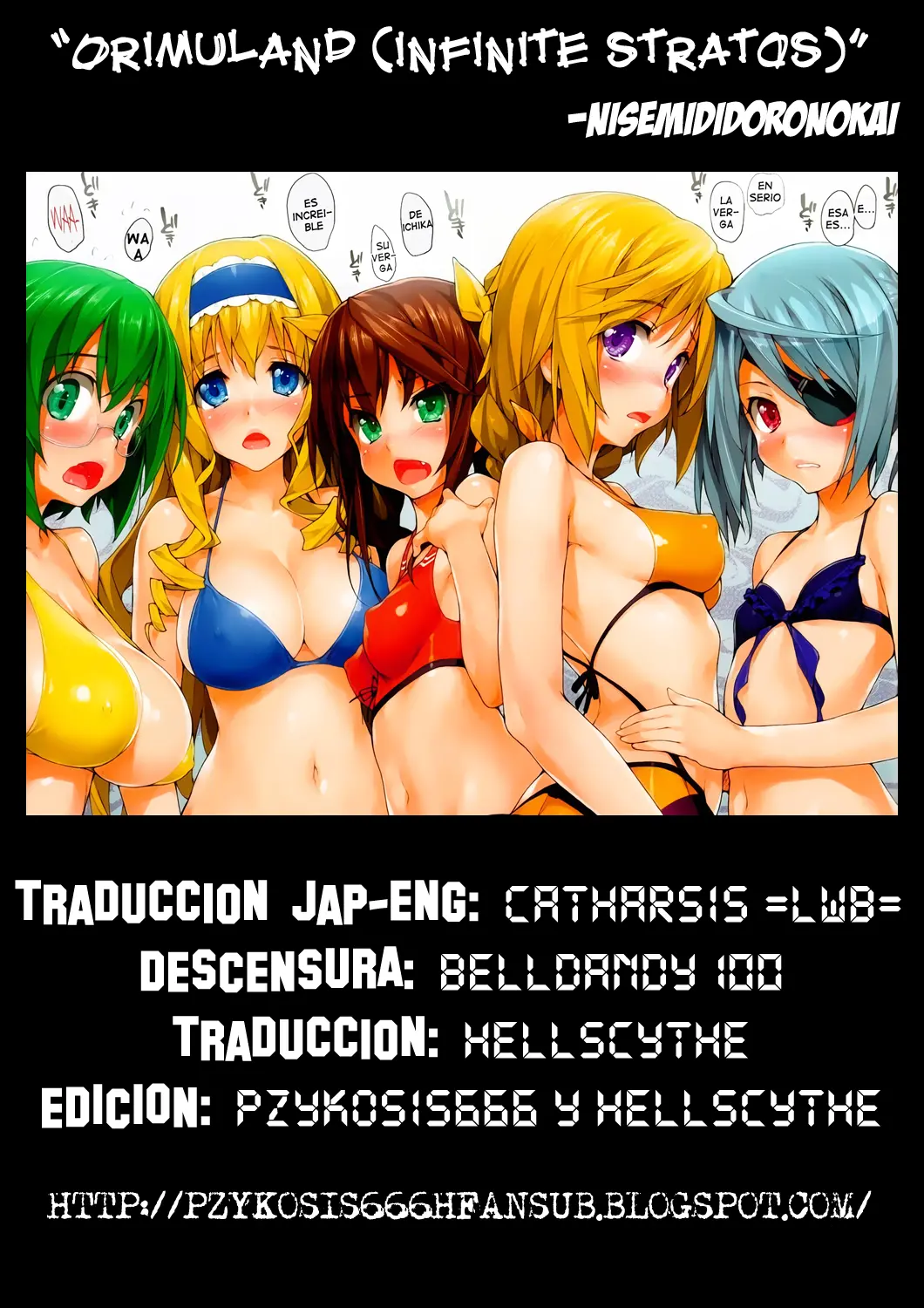 Página 17