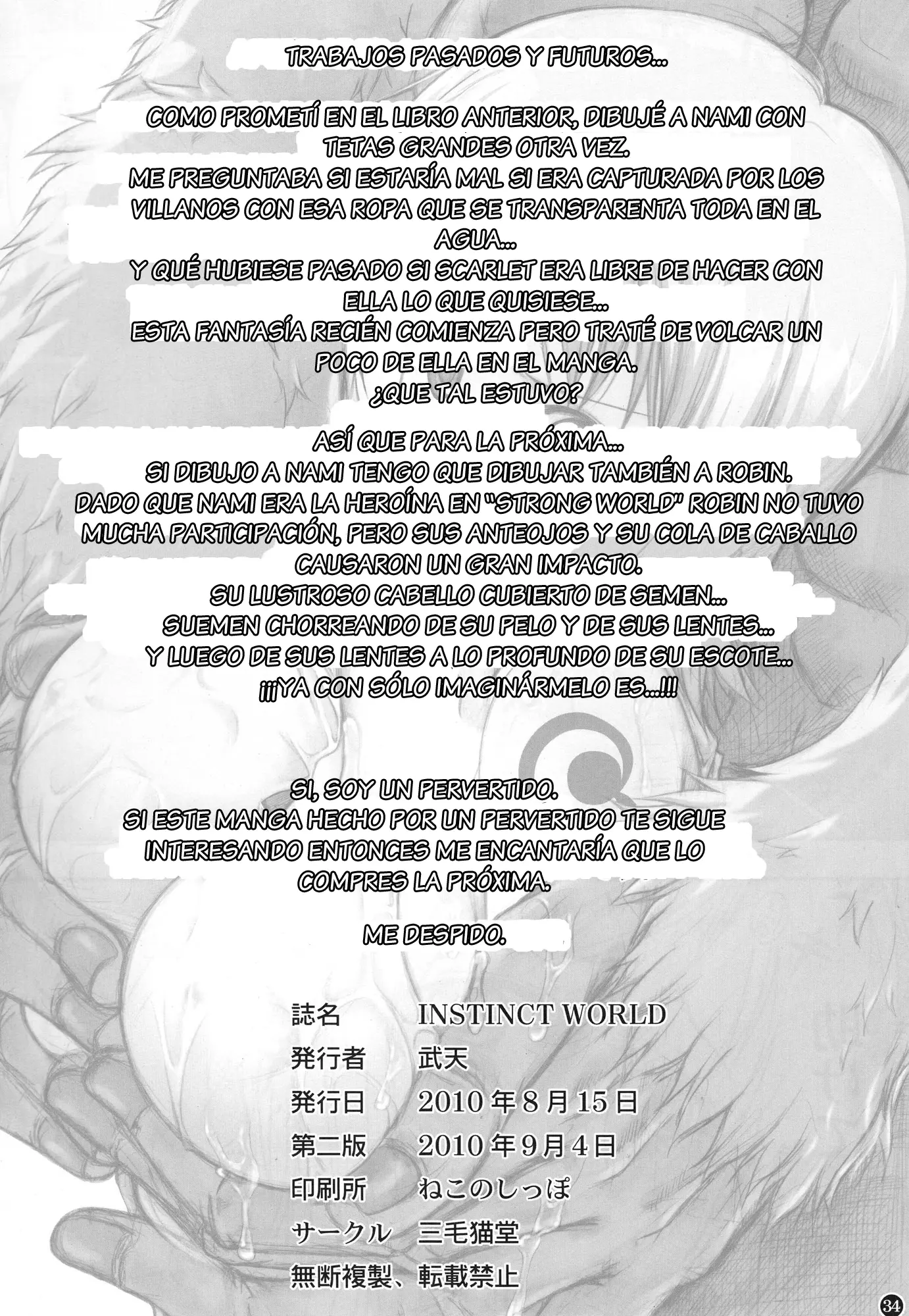 Página 32