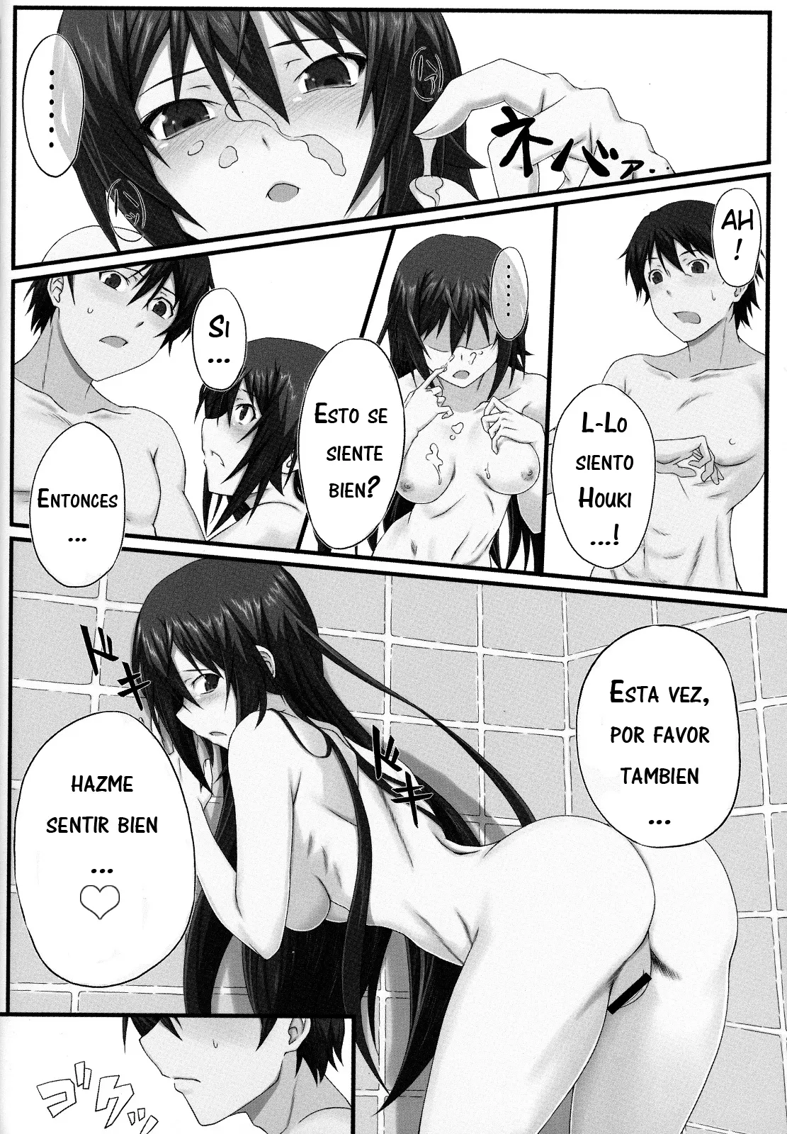 Página 15