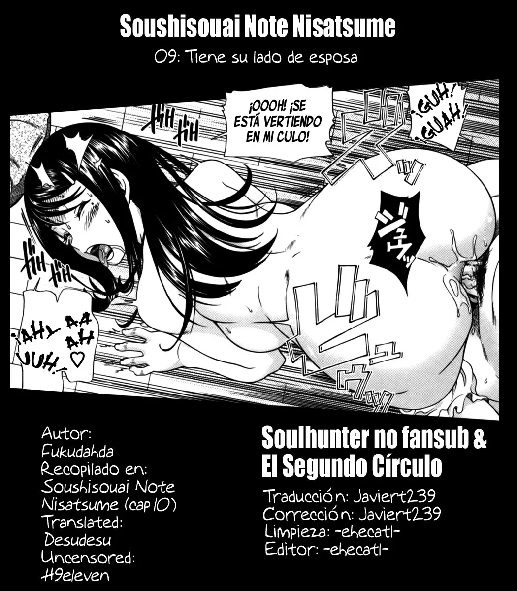 Página 212