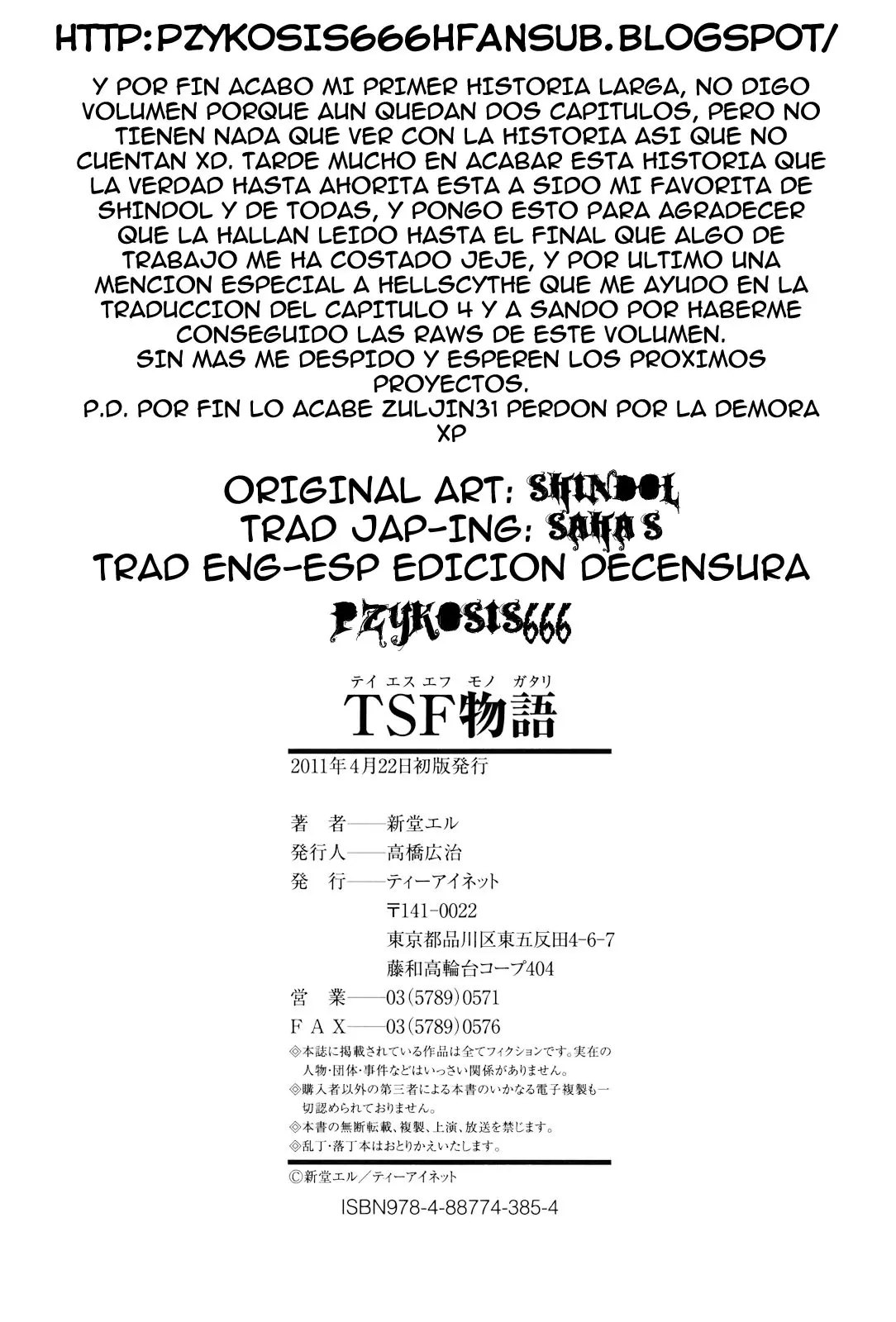Página 175