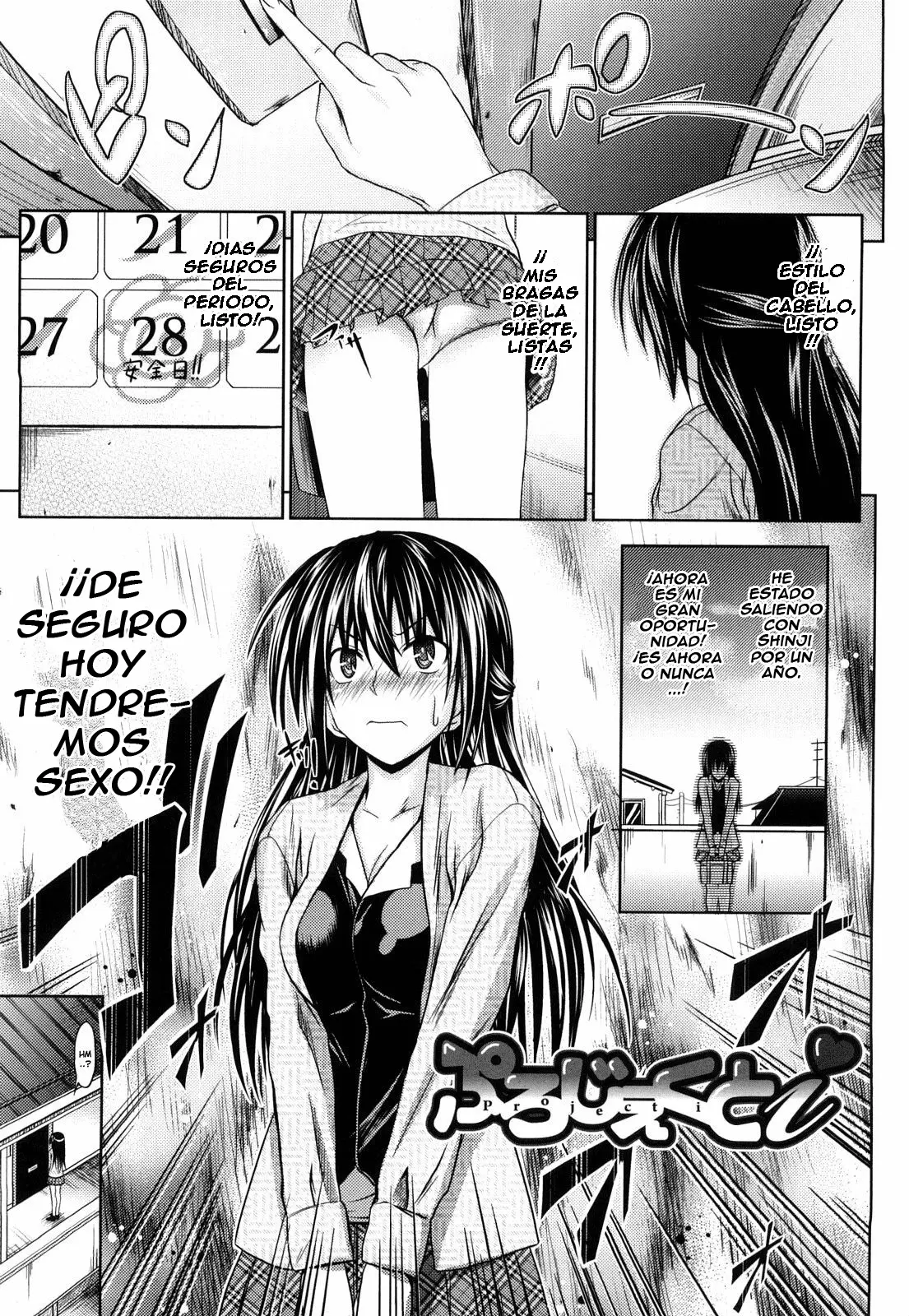 Página 33