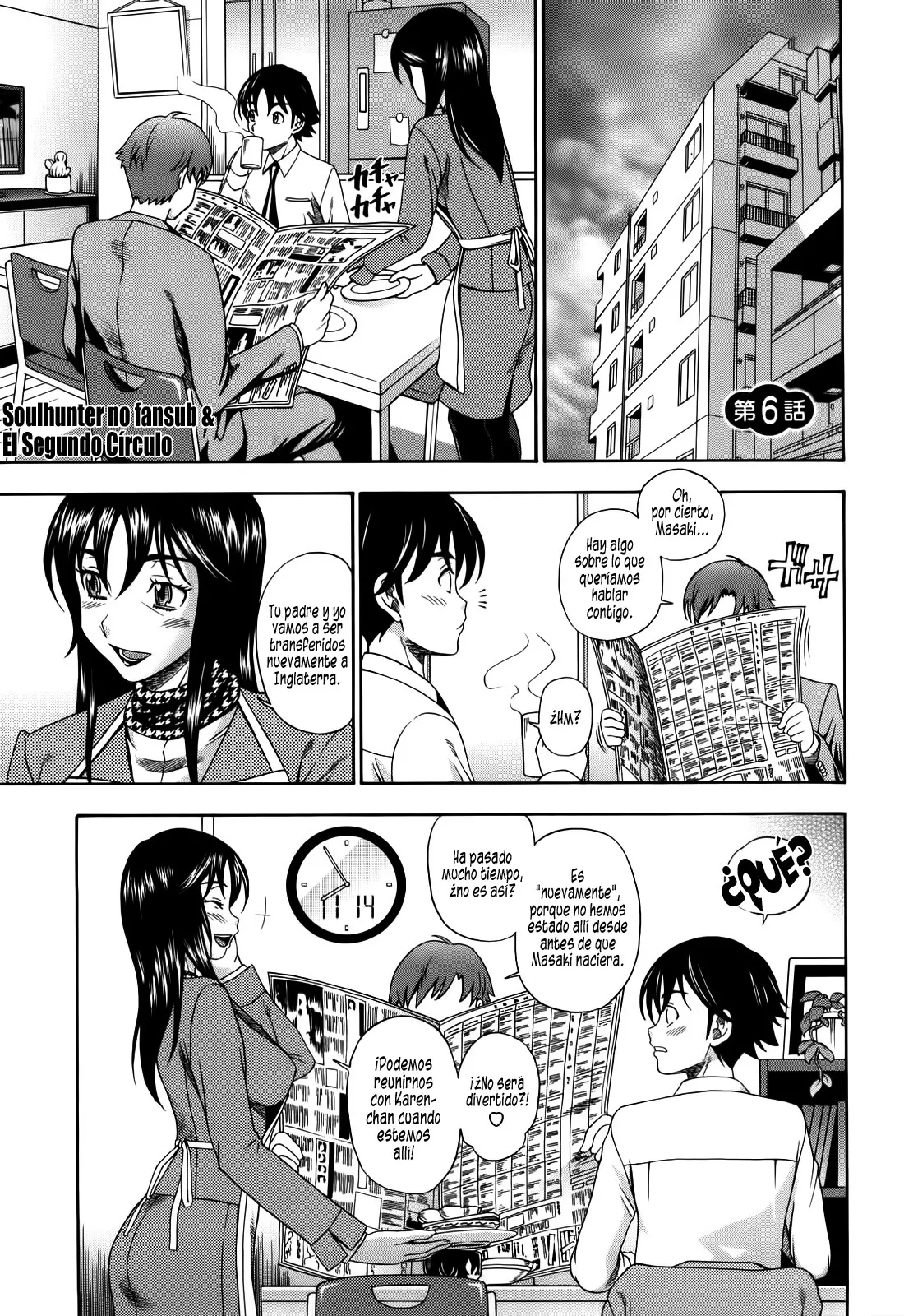 Página 125