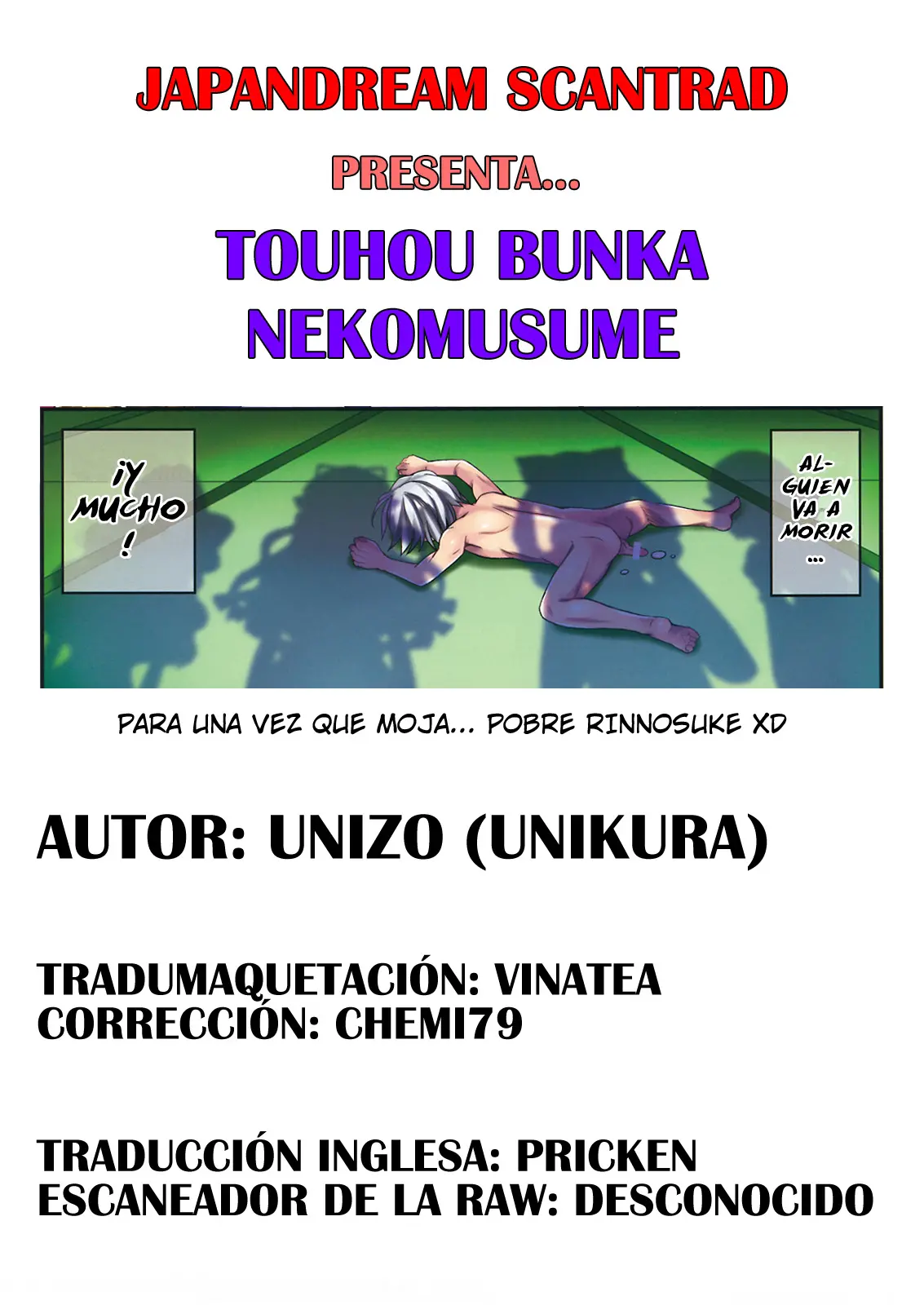 Página 17