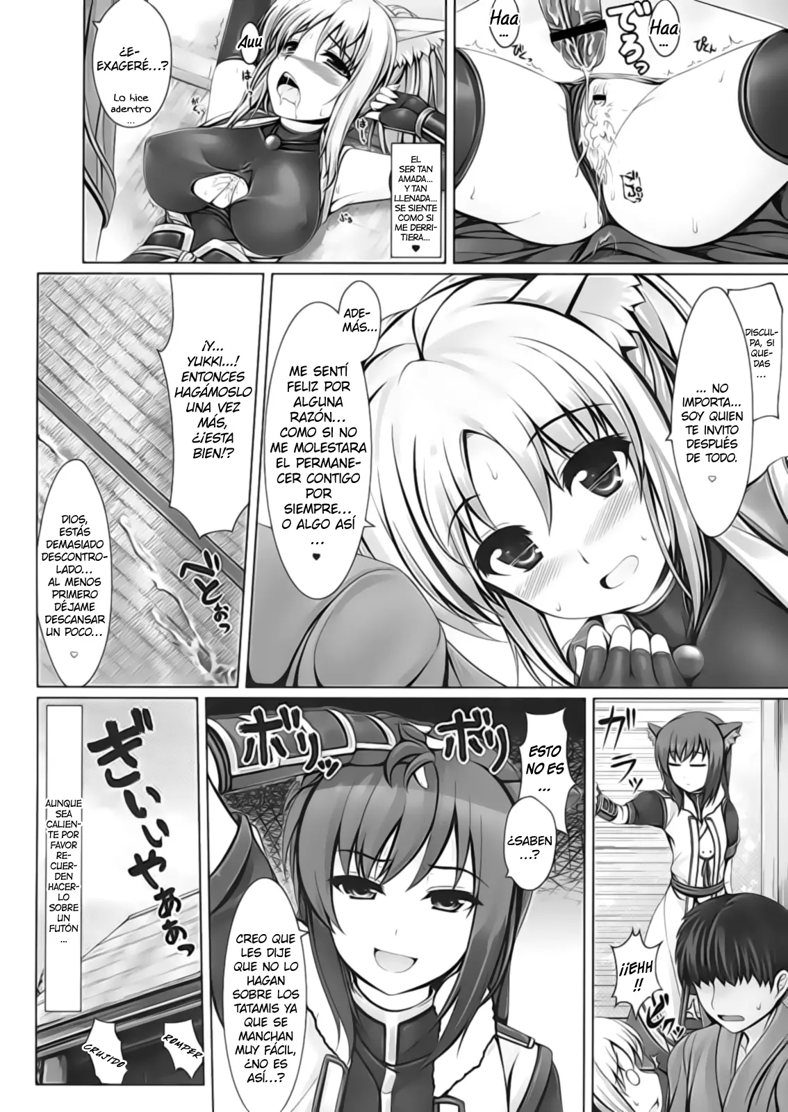 Página 19