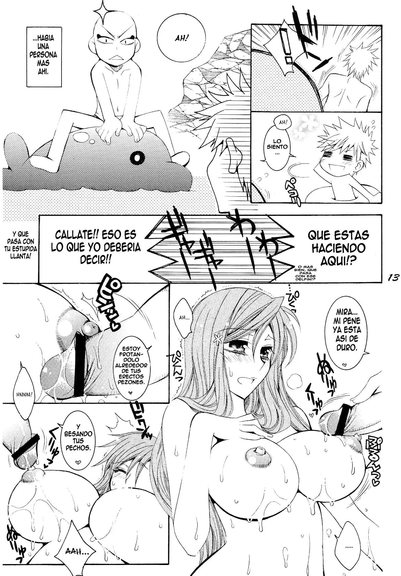 Página 12