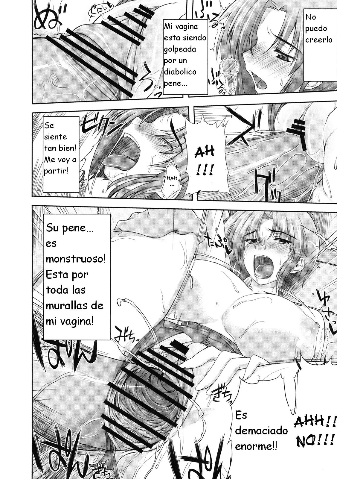 Página 11