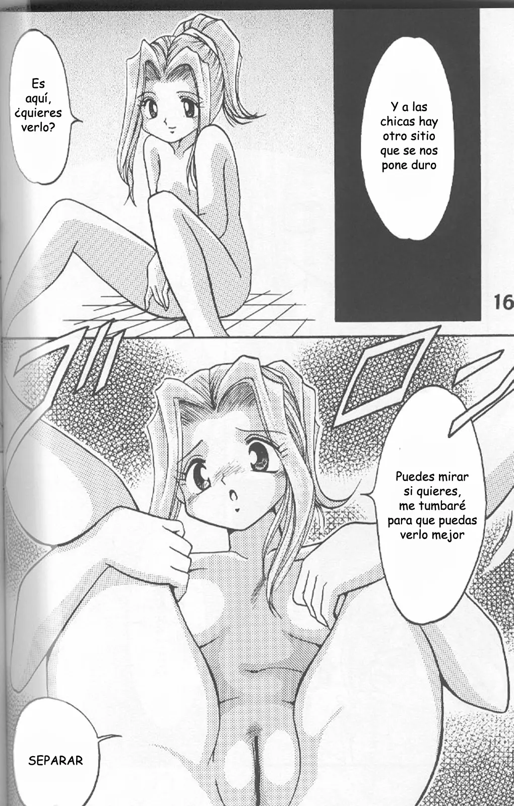 Página 12