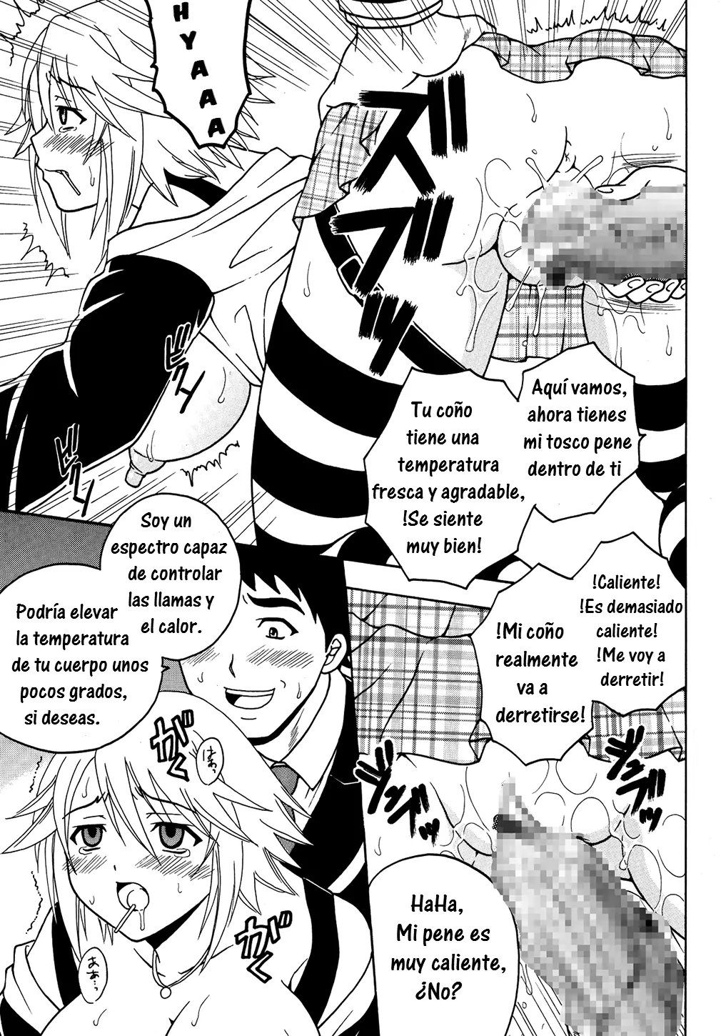 Página 17