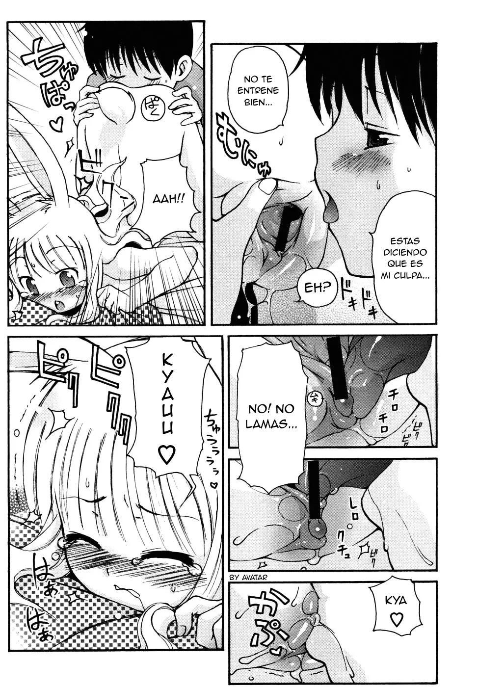 Página 12