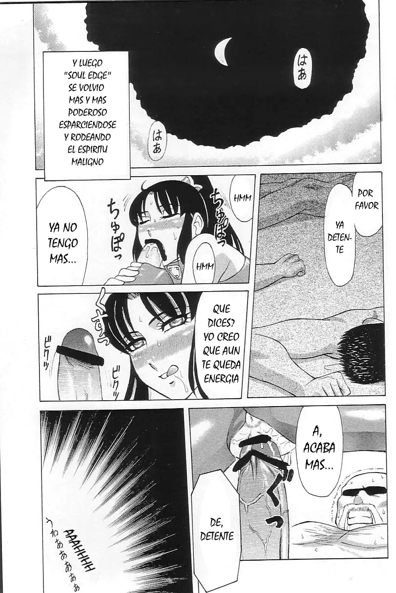Página 22