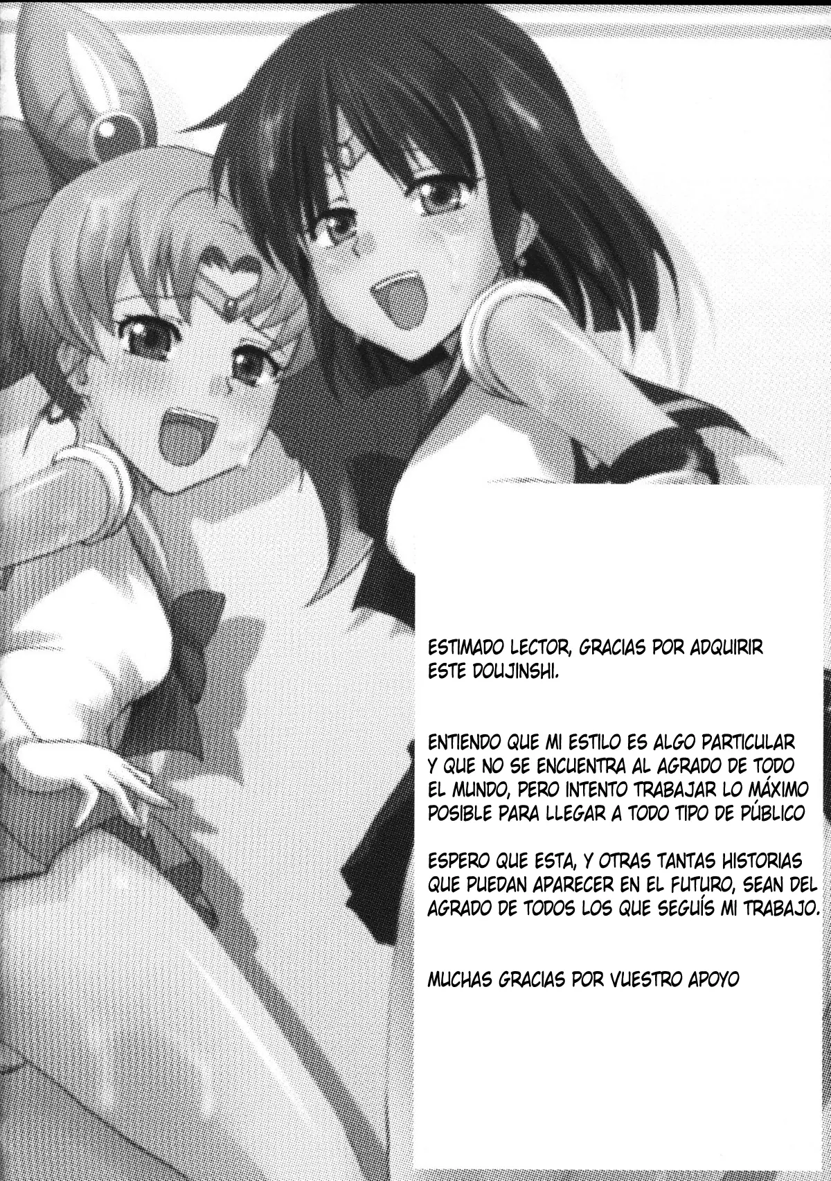 Página 17