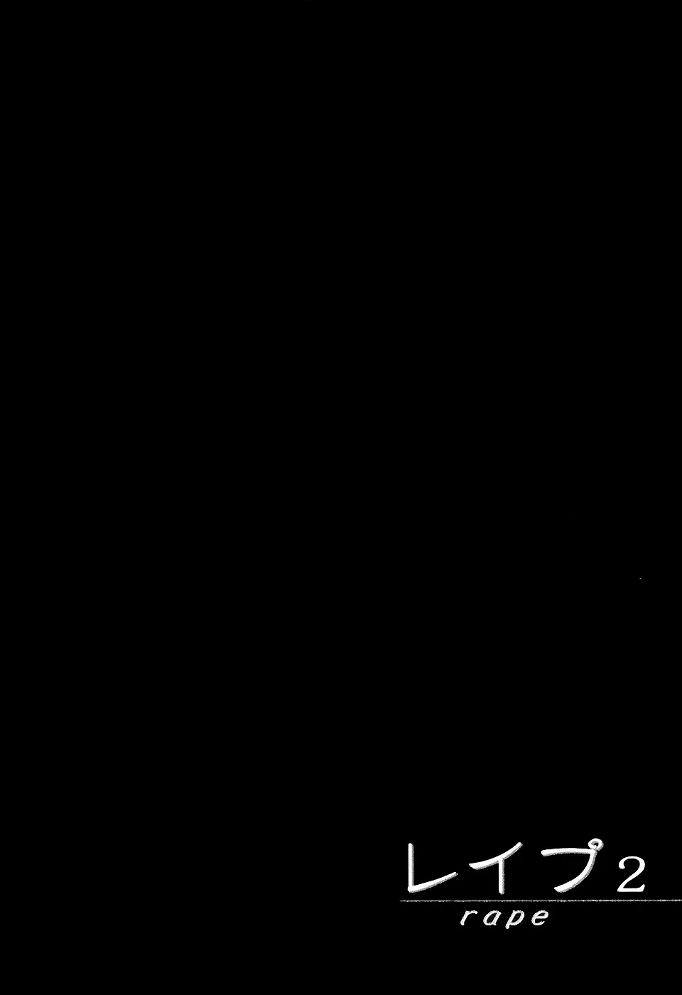 Página 127