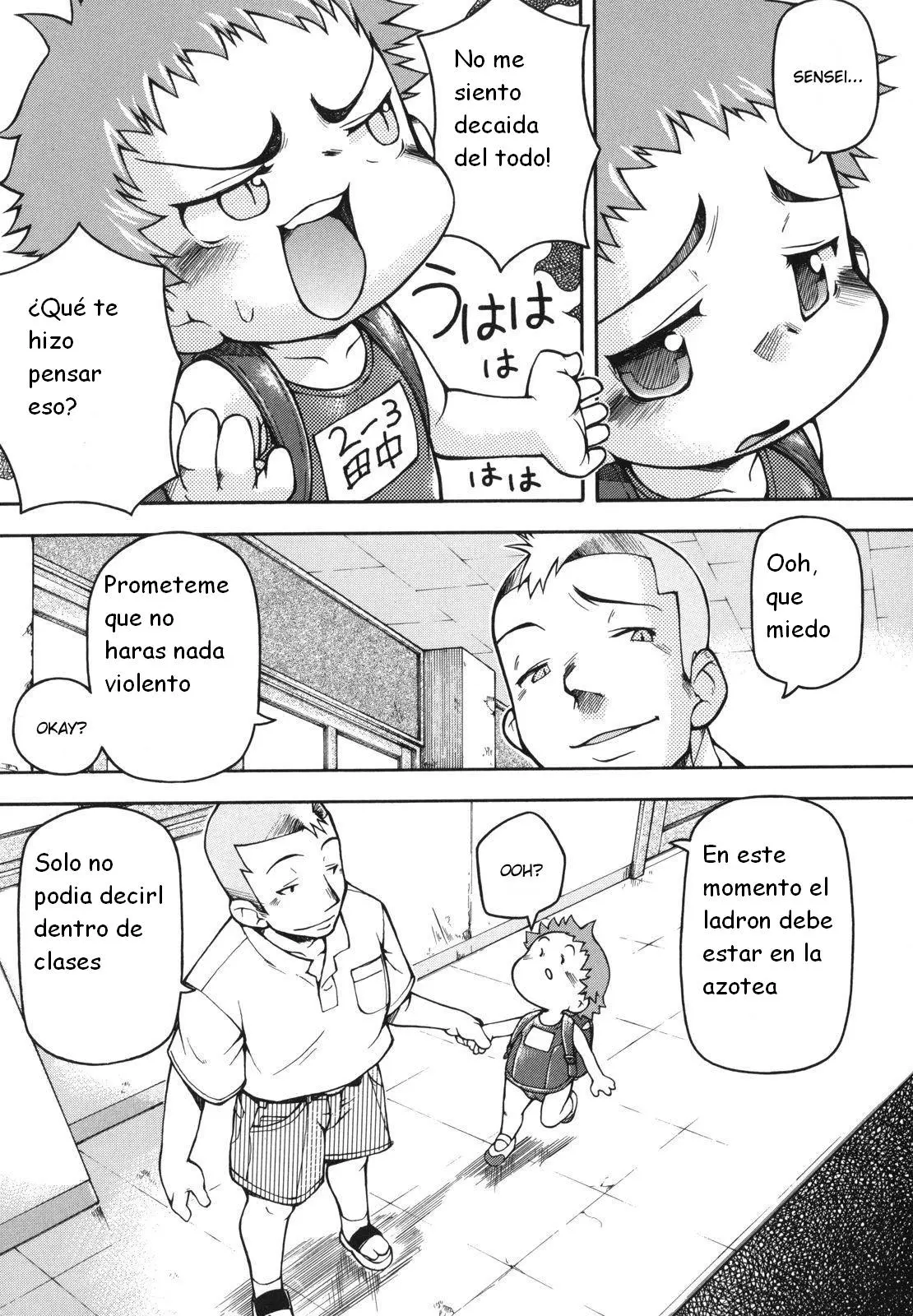 Página 27