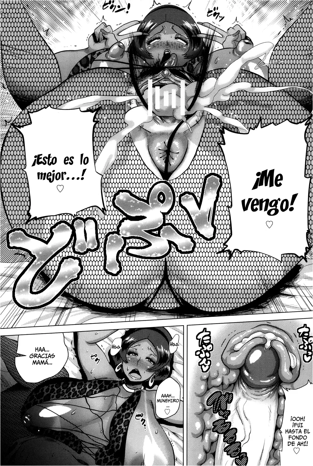 Página 19