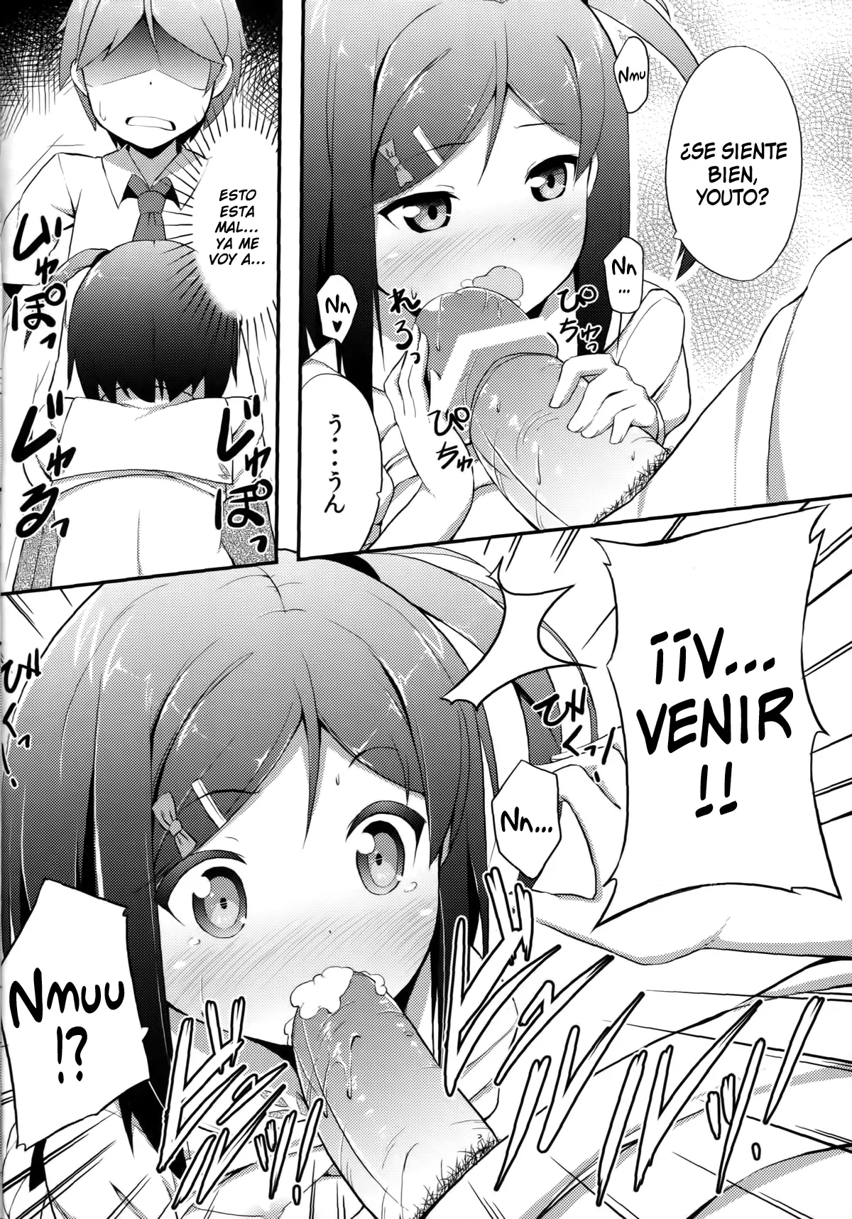 Página 12