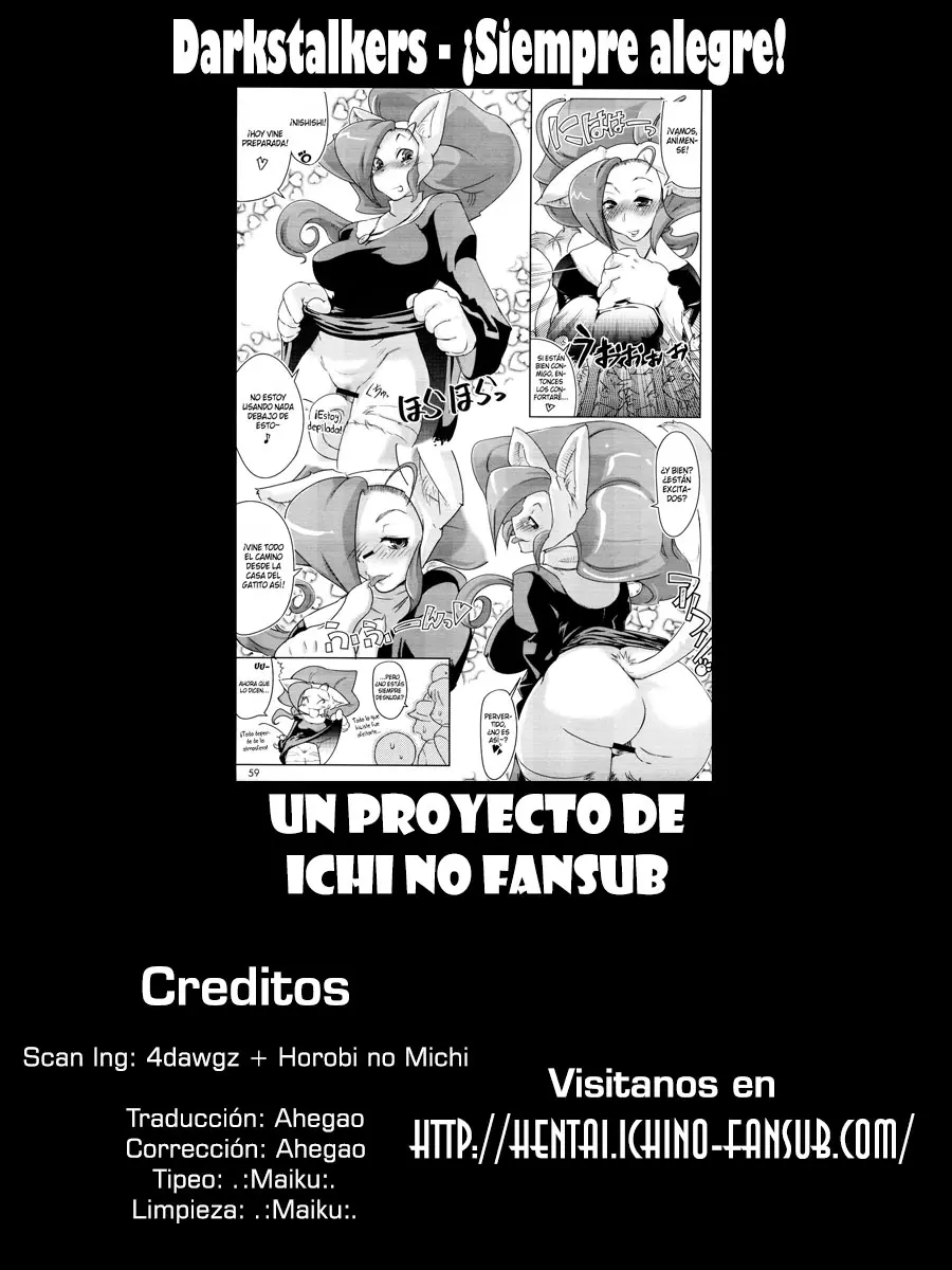 Página 17