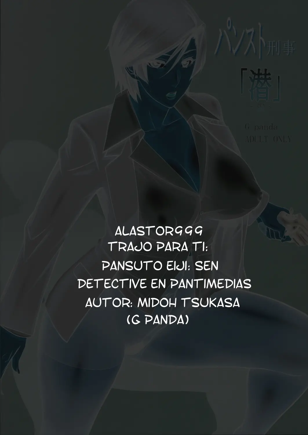 Página 23