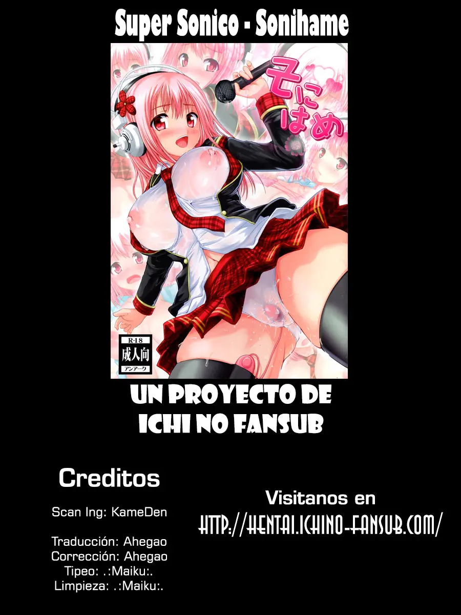 Página 19